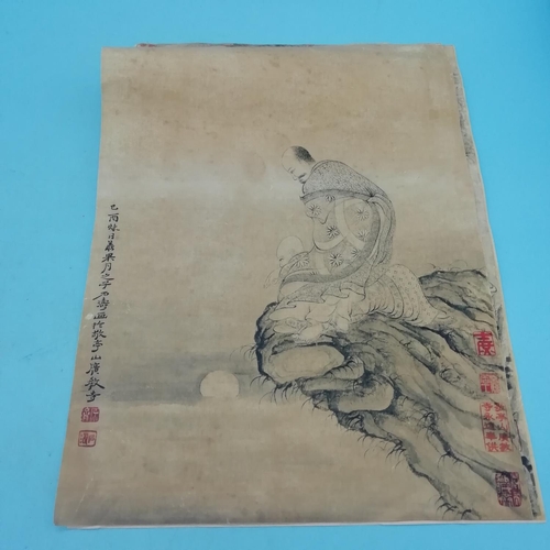 253 - Chinese Prints on Paper (2) including Scholar Making Offering to the Gods. 28cm x 20.5cm.