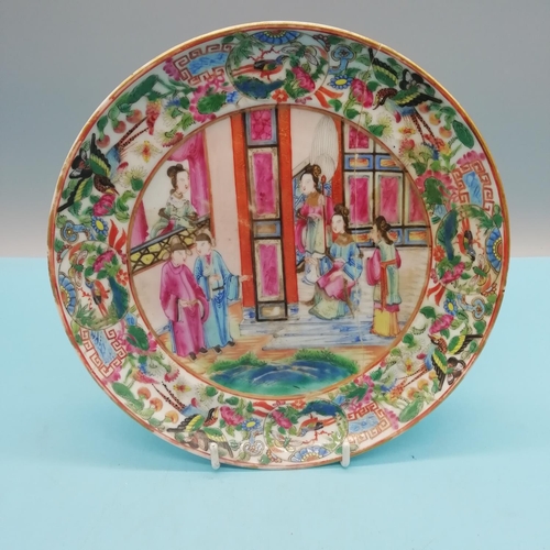 254 - 19th Century Chinese Famille Rose Mandarin 20cm Cabinet Plate (with Restoration) plus 20th Century C... 