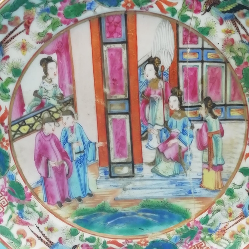 254 - 19th Century Chinese Famille Rose Mandarin 20cm Cabinet Plate (with Restoration) plus 20th Century C... 