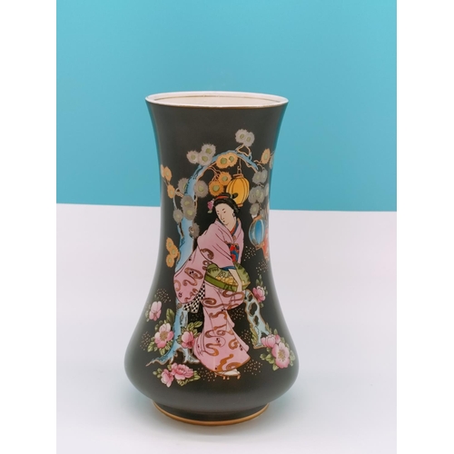 601 - Crown Devon Fieldings 23cm Vase in the 'Tokio' Pattern.