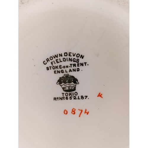 601 - Crown Devon Fieldings 23cm Vase in the 'Tokio' Pattern.