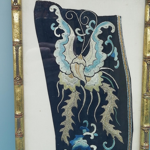 670 - Framed and Glazed Chinese 19th Century Silk Embroidery. 41cm x 17cm.