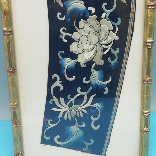 670 - Framed and Glazed Chinese 19th Century Silk Embroidery. 41cm x 17cm.