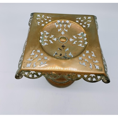 268 - Brass Trivet Pan Stand. 25cm High, 22cm x 22cm.