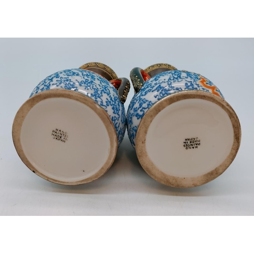 115 - Pair of Japanese Twin Handled 16cm Vases.