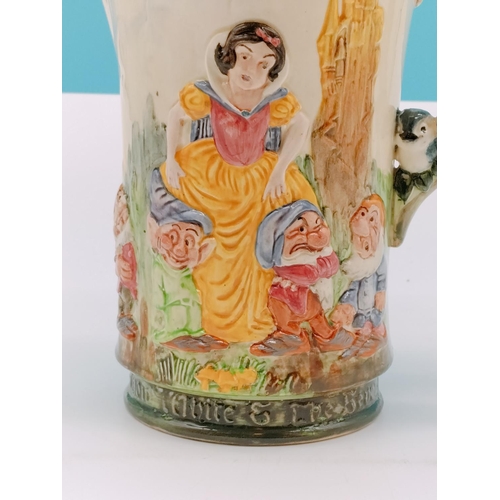 125 - Wadeheath Snow White & The Seven Dwarfs 22cm Jug.