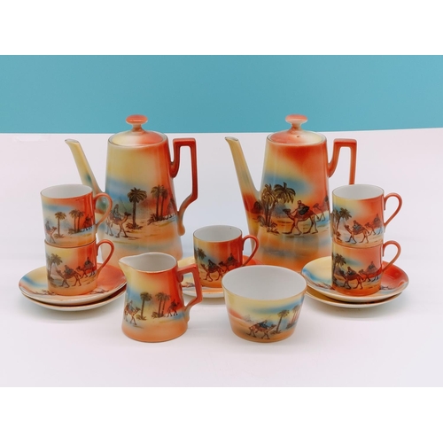 1940's Victoria China, Czechoslovakia 14 Piece Part Tea Set