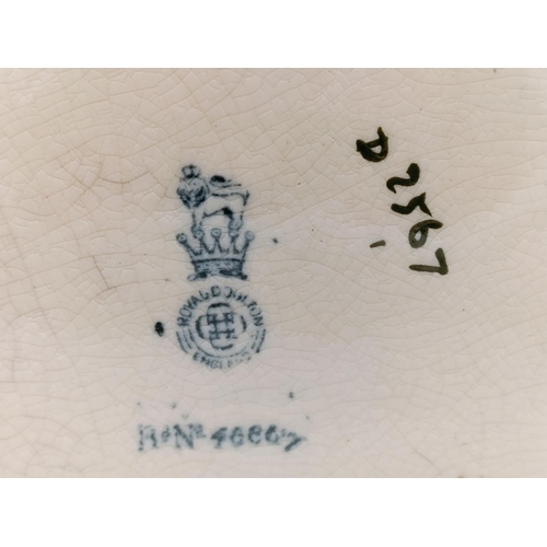 66 - Royal Doulton Seriesware 23cm Jug 'Monks in the Cellar' D2567.