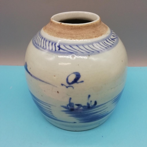 86 - Chinese 19th Century Hand Painted Blue and White 17cm Ginger/Spice Jar.
