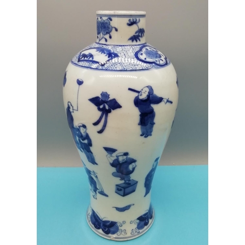 88 - Chinese Kangxi Period Blue and White Hand Painted Butterflies and Figures 30cm Vase . Mark to Base. ... 