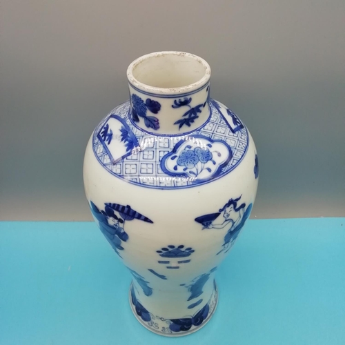 88 - Chinese Kangxi Period Blue and White Hand Painted Butterflies and Figures 30cm Vase . Mark to Base. ... 
