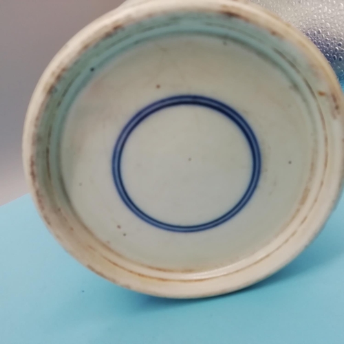 88 - Chinese Kangxi Period Blue and White Hand Painted Butterflies and Figures 30cm Vase . Mark to Base. ... 