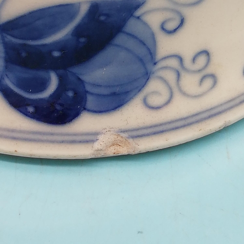 88 - Chinese Kangxi Period Blue and White Hand Painted Butterflies and Figures 30cm Vase . Mark to Base. ... 