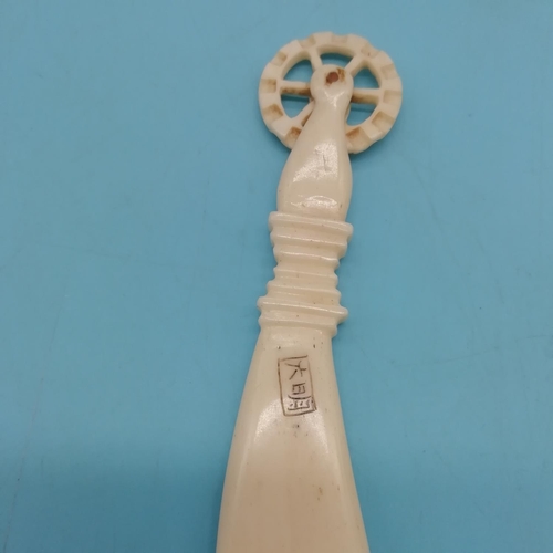 89 - Late 19th Century Japanese Whale Bone Scrimshaw Pie Crimpers. Largest 14cm Long.