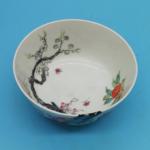 90 - Chinese Late 19th Century Guangxu Period Over Painted Bowl with a Floral Prunus Pattern/Decoration. ... 