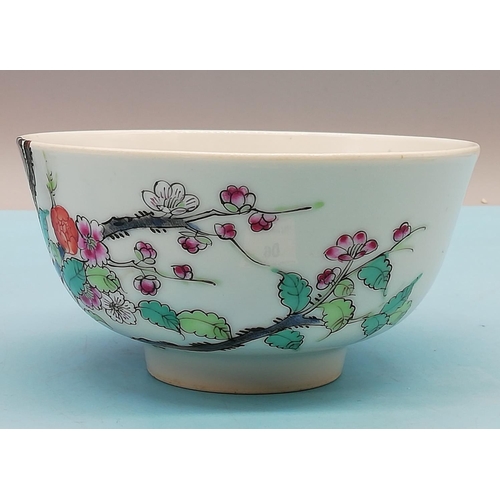 90 - Chinese Late 19th Century Guangxu Period Over Painted Bowl with a Floral Prunus Pattern/Decoration. ... 