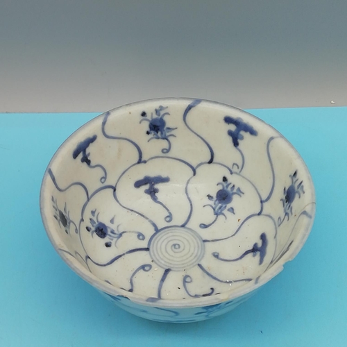 91 - Chinese 18th Century Hand Painted Floral Pattern Rice Bowl. c1780. Marks to Base. 8cm High, 16cm Dia... 