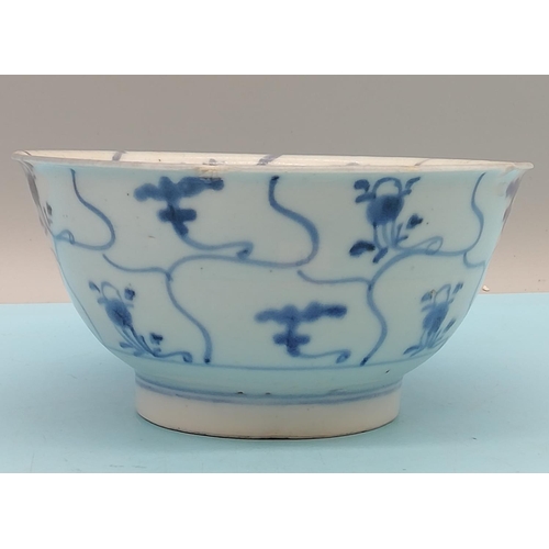 91 - Chinese 18th Century Hand Painted Floral Pattern Rice Bowl. c1780. Marks to Base. 8cm High, 16cm Dia... 