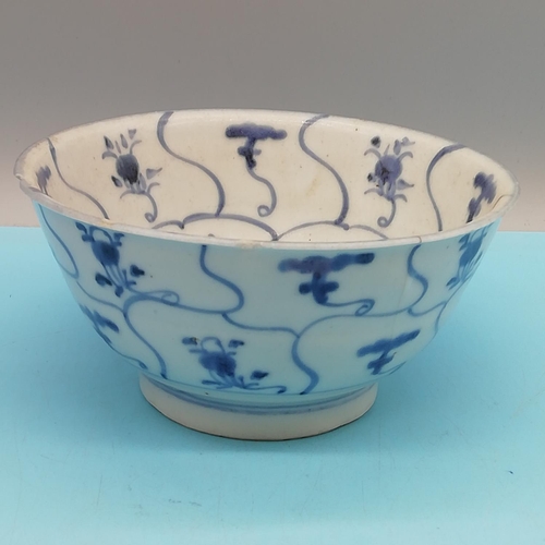 91 - Chinese 18th Century Hand Painted Floral Pattern Rice Bowl. c1780. Marks to Base. 8cm High, 16cm Dia... 