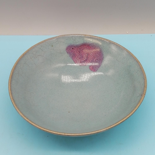 92 - Chinese Song Dynasty Jun Ware Splash Bowl. 6cm High, 18cm Diameter.