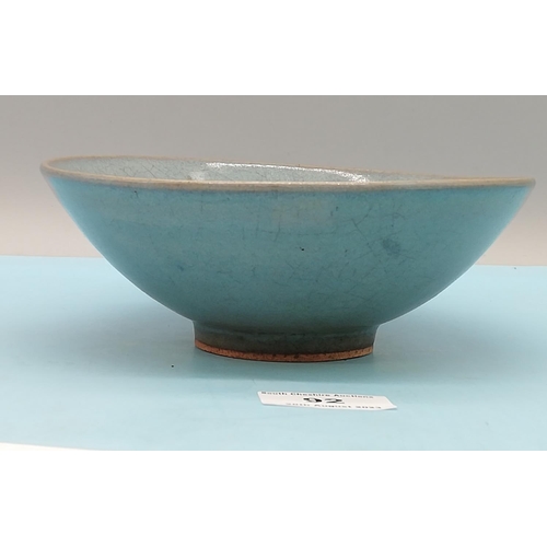 92 - Chinese Song Dynasty Jun Ware Splash Bowl. 6cm High, 18cm Diameter.