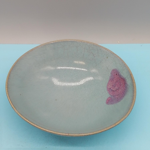 92 - Chinese Song Dynasty Jun Ware Splash Bowl. 6cm High, 18cm Diameter.