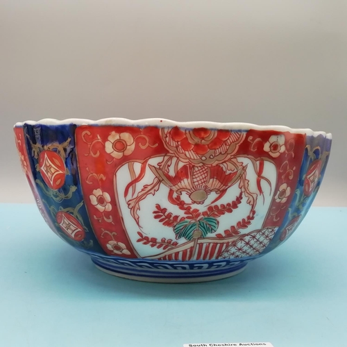 94 - Japanese Meji Period Large Imari Patterned Bowl. 10cm High, 23cm Diameter.