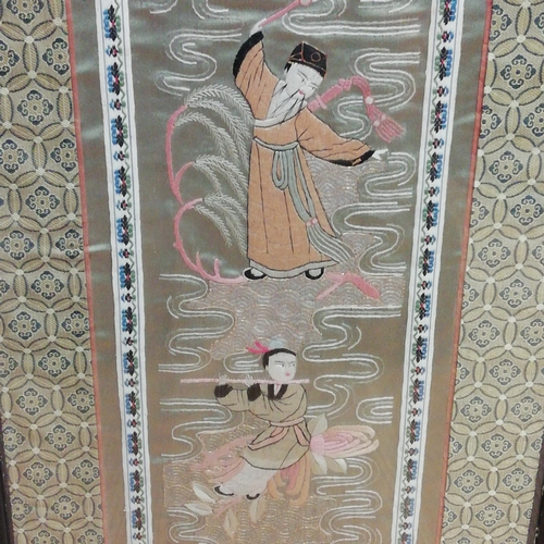 98 - Chinese Late 19th/Early 20th Century Silk Embroidered Framed and Glazed Panel of Figures in Landscap... 