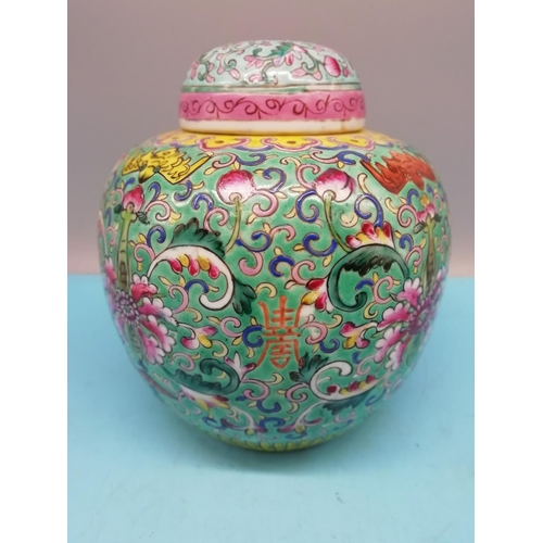 182 - Chinese Early 20th Century Famille Rose Decorated 20cm Ginger Jar. c1910-1920. 15cm Diameter.