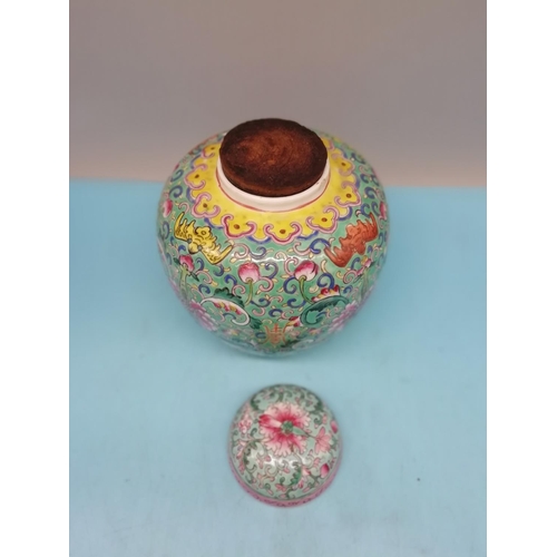 182 - Chinese Early 20th Century Famille Rose Decorated 20cm Ginger Jar. c1910-1920. 15cm Diameter.