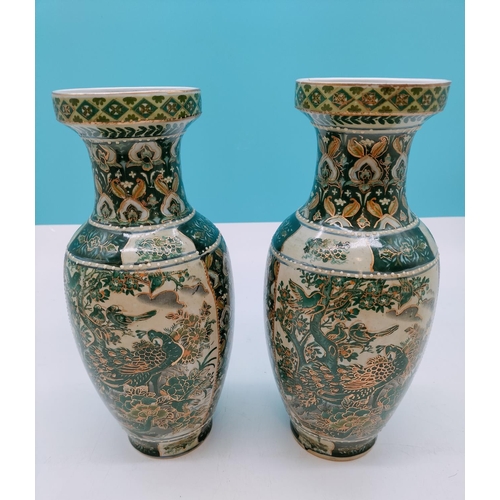 215A - Pair of Mid Century Chinese 30cm Vases. 1 A/F.