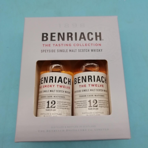 233 - 3 x Miniature Whisky Tasting Sets to include English Whisky Company, Glen Scotia and Benraich.