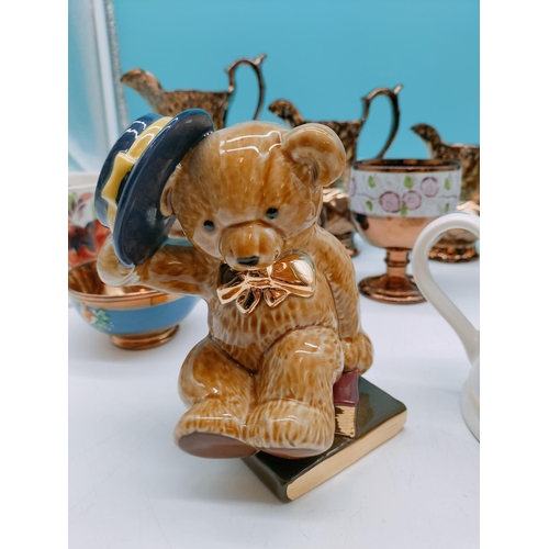 395 - Wade Limited Edition 16cm 'The Library Bear' plus Collection of Copper Lustre Ware to include Gradua... 