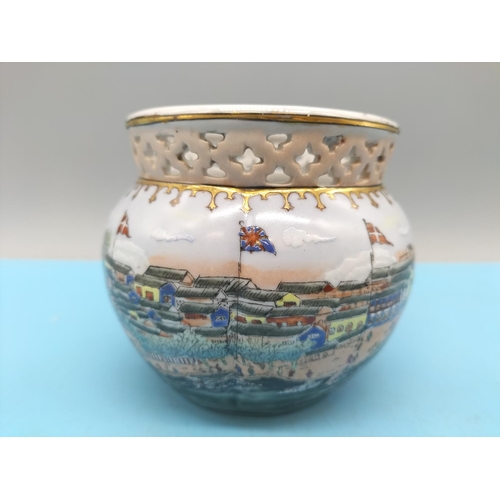 569 - Early 20th Century Hand Decorated Chinese Bowl/Vase. 10cm High, 10cm Diameter.