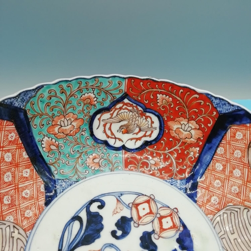 172 - Japanese Meiji Period Imari Pattern Bowl. 10cm High, 27cm Diameter. A/F