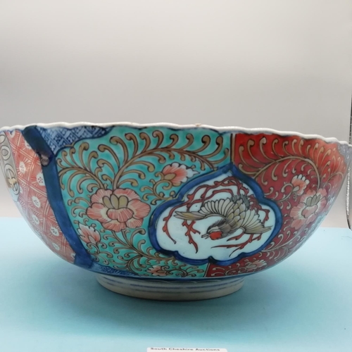 172 - Japanese Meiji Period Imari Pattern Bowl. 10cm High, 27cm Diameter. A/F