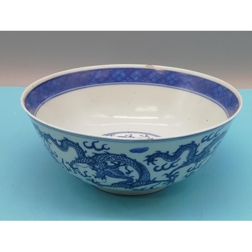 174 - Chinese Kangxi Period Blue and White Hand Painted Pieces (2) to include 20.5cm Diameter  Bowl with 4... 