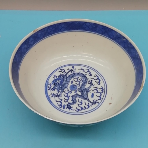 174 - Chinese Kangxi Period Blue and White Hand Painted Pieces (2) to include 20.5cm Diameter  Bowl with 4... 