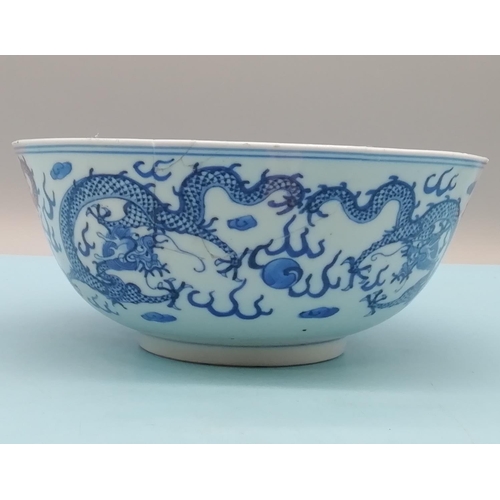 174 - Chinese Kangxi Period Blue and White Hand Painted Pieces (2) to include 20.5cm Diameter  Bowl with 4... 