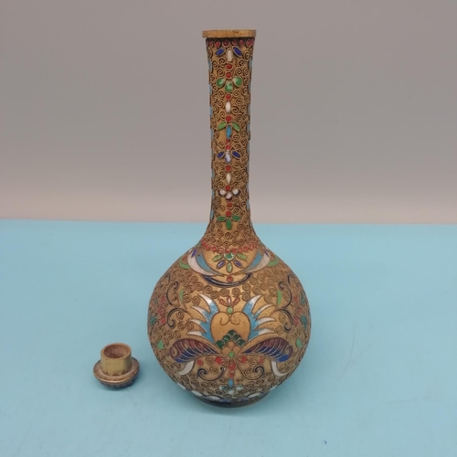 154 - Early 20th Century Chinese Openwork Cloisonne 15cm Vase