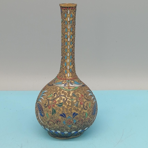 154 - Early 20th Century Chinese Openwork Cloisonne 15cm Vase