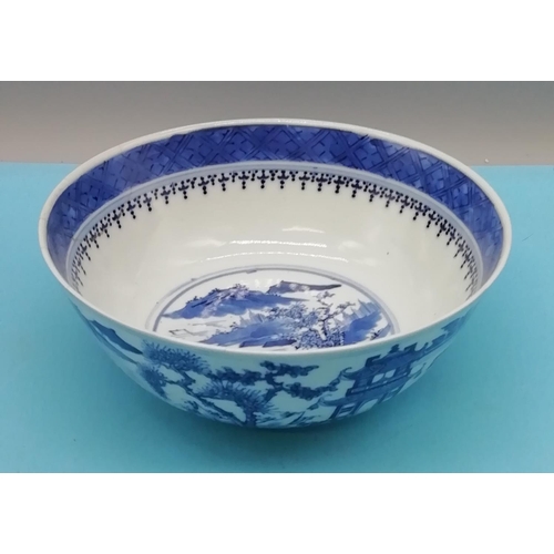 174 - Chinese Kangxi Period Blue and White Hand Painted Pieces (2) to include 20.5cm Diameter  Bowl with 4... 