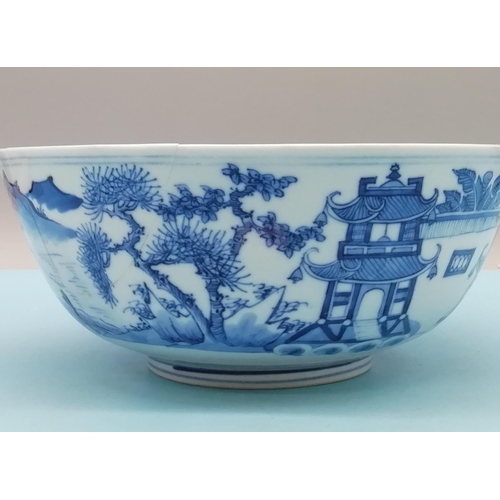 174 - Chinese Kangxi Period Blue and White Hand Painted Pieces (2) to include 20.5cm Diameter  Bowl with 4... 