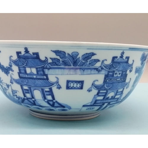 174 - Chinese Kangxi Period Blue and White Hand Painted Pieces (2) to include 20.5cm Diameter  Bowl with 4... 