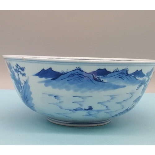 174 - Chinese Kangxi Period Blue and White Hand Painted Pieces (2) to include 20.5cm Diameter  Bowl with 4... 