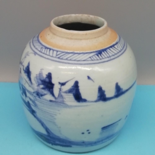 175 - Chinese Qing Dynasty Hand Painted Blue and White Spice/Ginger Jar. Slight A/F. 14cm High, 14cm Diame... 