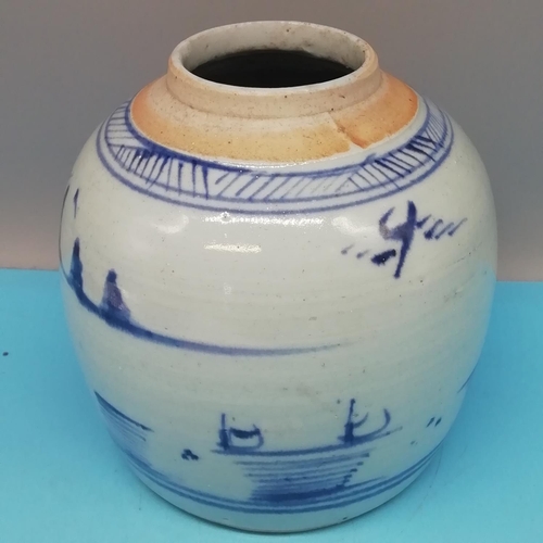 175 - Chinese Qing Dynasty Hand Painted Blue and White Spice/Ginger Jar. Slight A/F. 14cm High, 14cm Diame... 