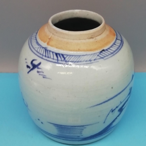 175 - Chinese Qing Dynasty Hand Painted Blue and White Spice/Ginger Jar. Slight A/F. 14cm High, 14cm Diame... 