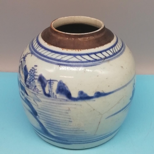 180 - Chinese Qing Dynasty Hand Painted Blue and White Spice/Ginger Jar. Slight A/F. 14cm High, 14cm Diame... 