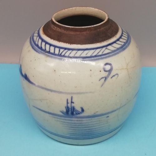 180 - Chinese Qing Dynasty Hand Painted Blue and White Spice/Ginger Jar. Slight A/F. 14cm High, 14cm Diame... 